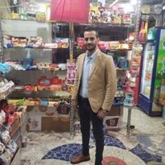 Hema Haloka