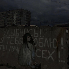 veeillaxx