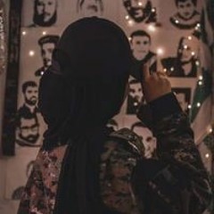 Smeeha Ayyad