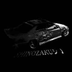 SHINOZAKUシノ