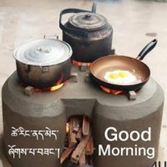 Lobsang