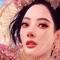 Huyền Là Xuyển
