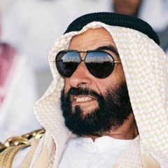 al shamsi