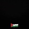 عبد الرحمن خالد صراوي ترابي