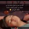 WAFA😞