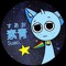 Suao <<素青 すあお>> ニャンコまろの兄