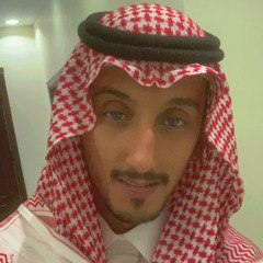 العز