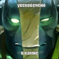 Виталек про