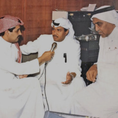 الحَسن