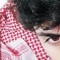 ه‍ــ ١٤٢٦ 🇯🇴.