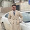 آبو يأس