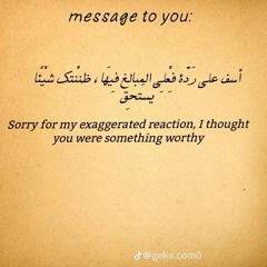 اجمل كوكتيل اغاني اليسا - Elissa 💕 الرومانسية 😍 _ ملك الحب(MP3_160K).mp3