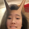 Tracy Dang