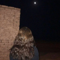 مرحبانيهّ .