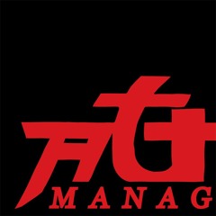 Attention Management