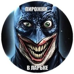 Ferz645