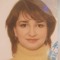 Алёна Дубинина