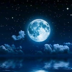 اللهم صل على محمد وآل محمد