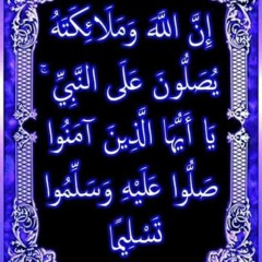 Hmeda Ali