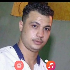 حيته كالو