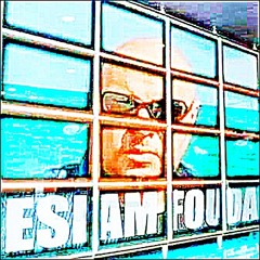 اعوذ بكلمات الله التامات.mp3