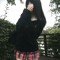 私はアルダナを愛しています。