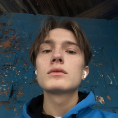 Степан Филин