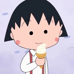 이옌