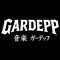 GARDEPP