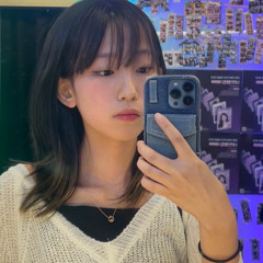 Yeonu