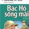 Tôi Không Hoàn Hảo