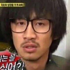 나야나