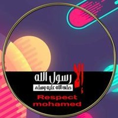 Abdallah Shadi