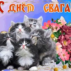 ода я дед инсоед 1000-7