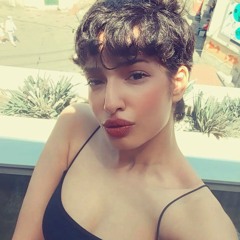 neeka ata