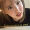 yeol chan