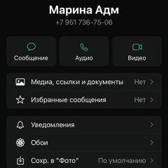 просрочка патруль Вологда
