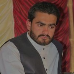 Meerian Nasir Baloch