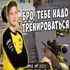 R1TEW