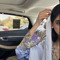 Reem Alyahaiee