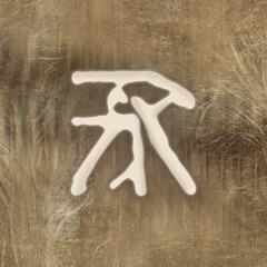 face æ
