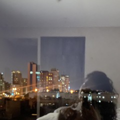 غيد.
