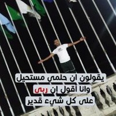 Mostafa Soltan