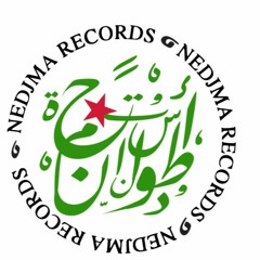 Nedjma Records