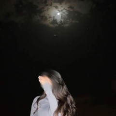 mema