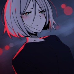 Малая