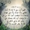 Sayed ELgarable