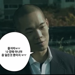 황천길