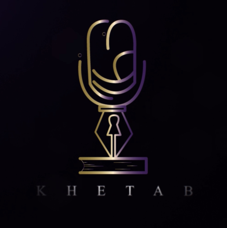 KHETAB | خطاب KHETAB | خطاب