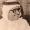 جَ